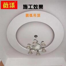 Бесплатные гвоздь клей