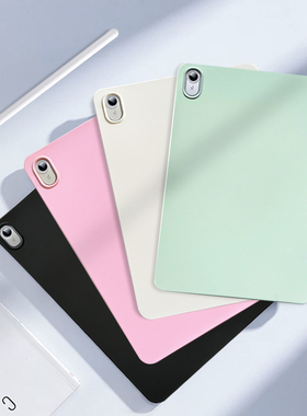 亲肤仿液态适用华为matepad11.5Sair12寸小米pad8pro平板电脑保护壳磨砂套硅胶防摔SE24款高级新款超薄软男女