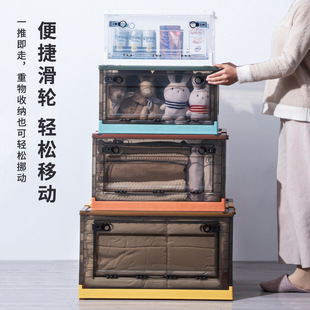 可折叠书本储 日本工艺折叠收纳箱卧室塑料车载透明家用衣服前开式