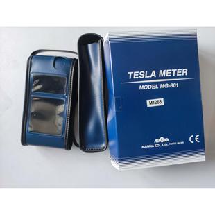 可替代强力TM 特斯拉计 801EXP现货 801高斯计日本MAGNA便携式