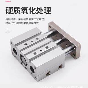 250S 150 TCM带导杆三轴三杆气缸32