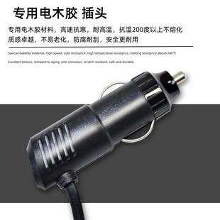 车载暖风机12V24V汽车大货车轿车电褥子加热垫车内风扇除雾器取暖