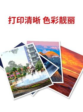 适用京瓷TK-5208粉盒Kyocera Mita TASKalfa 356ci彩色复印机墨粉