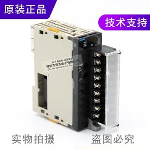 AD04U可编程控制器模拟量输入单元 CJ1W 正品 全新原装