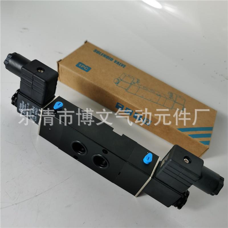 BD520-S电磁阀二位五通双电控换向阀DC24VAC220V