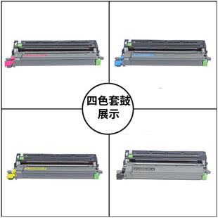 3568彩色墨盒 3288碳粉L3528 适合兄弟TN289 L3768CDW墨粉盒L3228