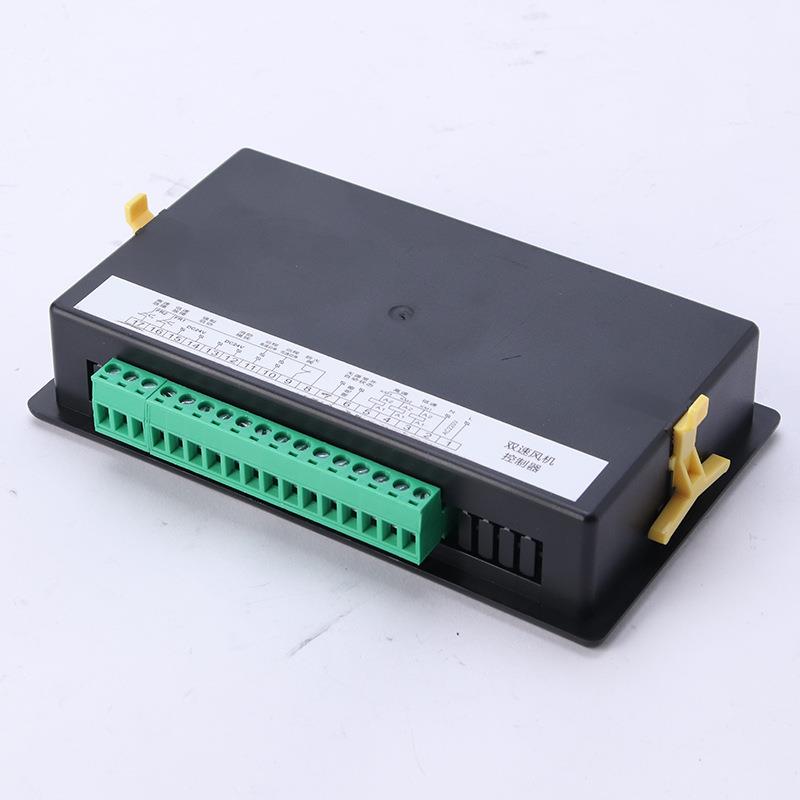 MX-FJ2双速风机控制器高低速直起星三角启动 智能防排烟双速风机