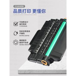 适用三星ML2850硒鼓D2850A墨盒ML2450激光打印机ML2851ND ML2860