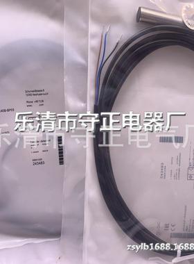 全新接近开关BES M12MI-NSC40B-BP05传感器 质保一年