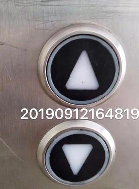 适用于 通力电梯按钮 黑面圆按钮A4J16465 A4J16467 A4J20057 A2