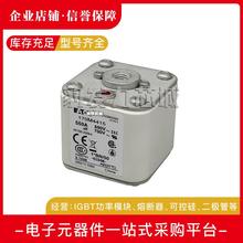 170M4408/4409/4410/4411/4412/4413/4414全新熔断器现货