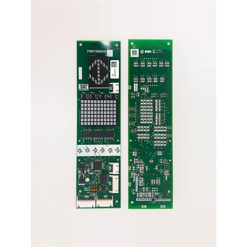 适用三菱凌云-3电梯外呼显示板|P366720B000G01L01/G12/G11/G02