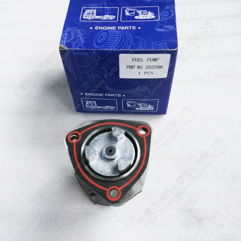 适用于工程机械S60发动机配件燃油输油泵23537686