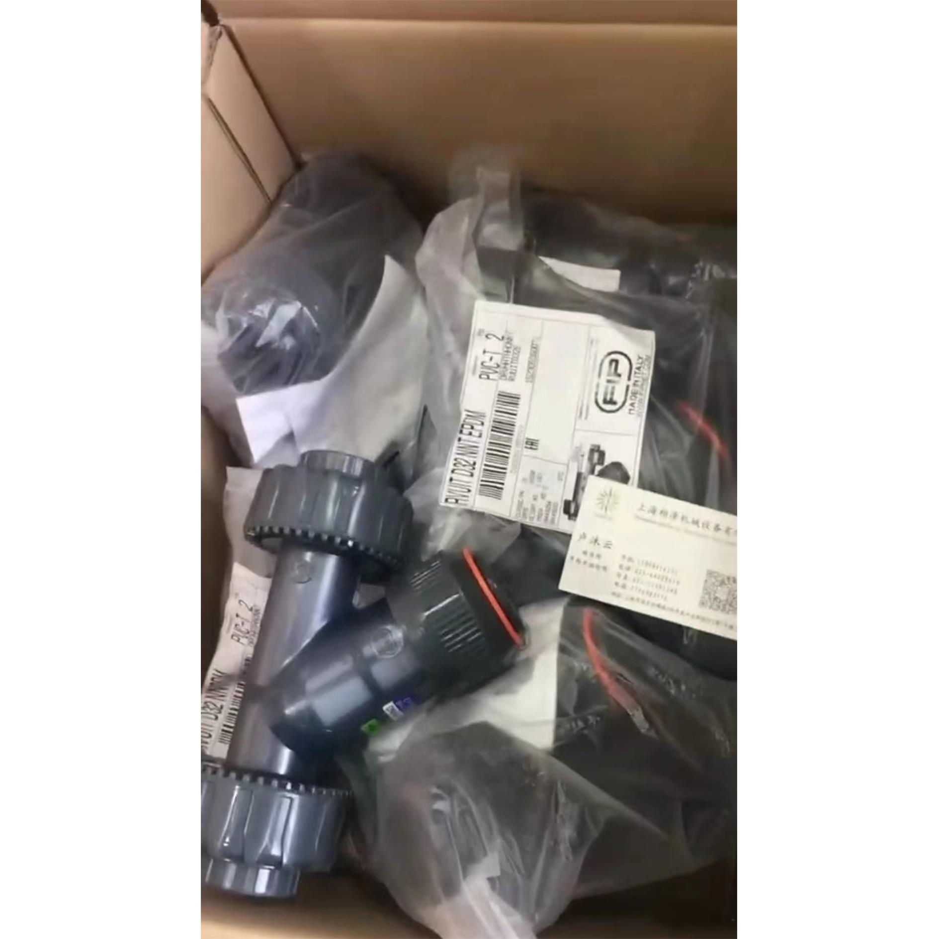 FIP格林韦德 Y型过滤器RVUIT063E