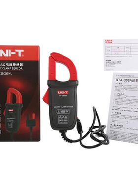 LY优利德UT-CS06A交流电流传感器高精度钳形电流探头万用表互感器