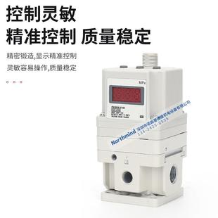 312L激光切割机数显电气比例阀2030 2050 112N 012S SMC型ITV1030