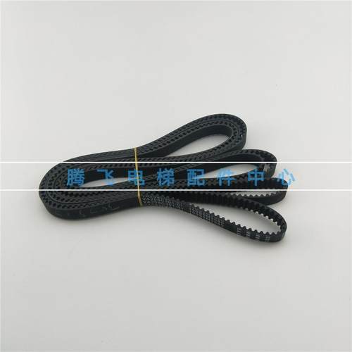 适用三菱电梯门机皮带ya209c301-02 01 03 150s5m2980 3280 3580