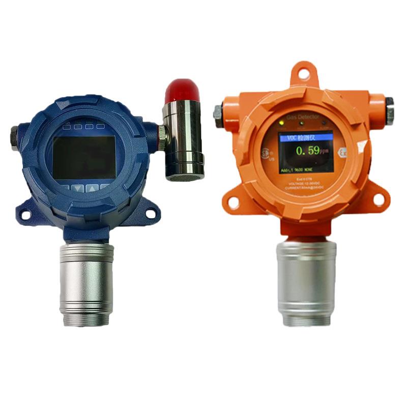 懋源带显示耐高温工业可燃气体检测仪固定式探测报警器变送器模块