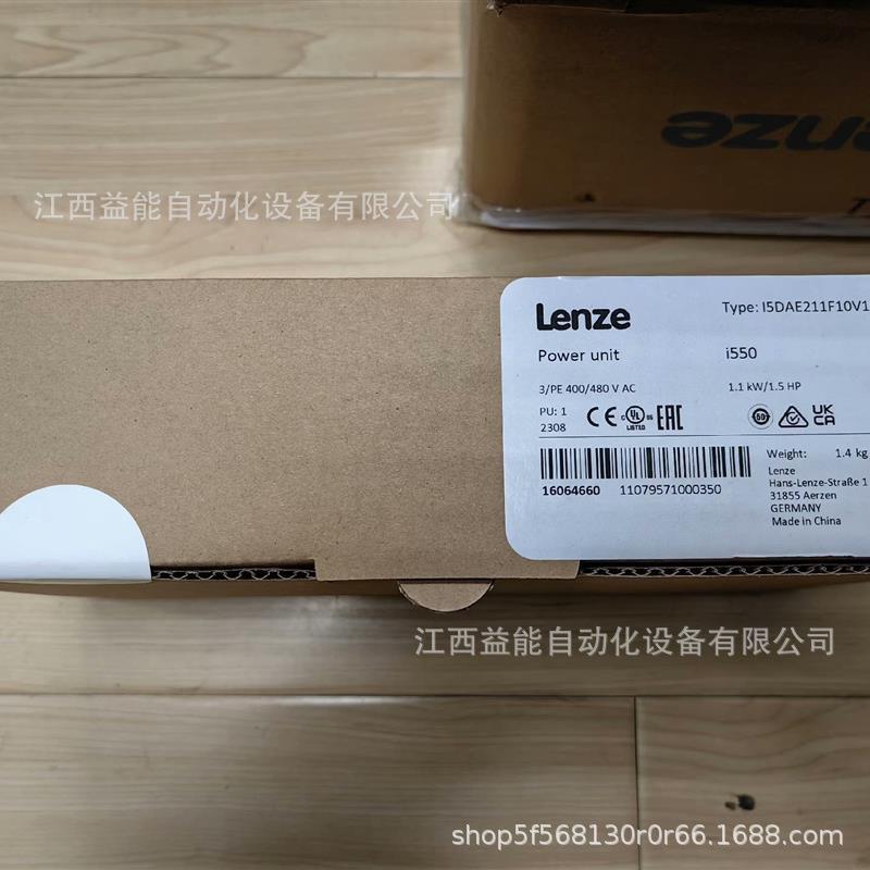 Lenze 伦茨I 550系列 I5DAE215F10V10000S 变频器实拍现货 议价