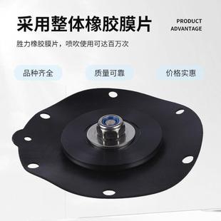 工厂电磁脉冲阀橡胶垫阀片 适配高原型1.5寸膜片G40耐用