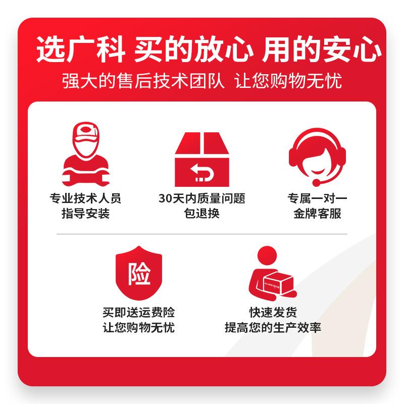 广科适用柯美7000转印带 6501转印膜 5501 6000 CPP650精品转写带