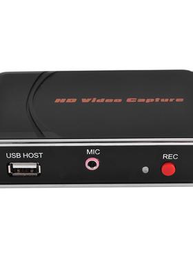 EZCAP280HB录制盒 HDTV video capture高清视频采集卡一键录制PS3