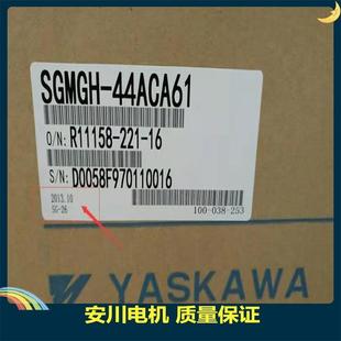 SGMSH 30DCA6H SGMGH 15ADA 20ACA6C SGDM 55ACA21电机SGMGH