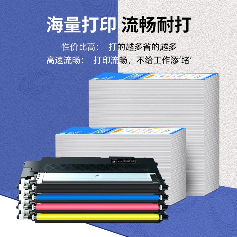 适用联想1821鼓架易加粉cs1821w硒鼓适用硒鼓打印机成像鼓鼓架CM7