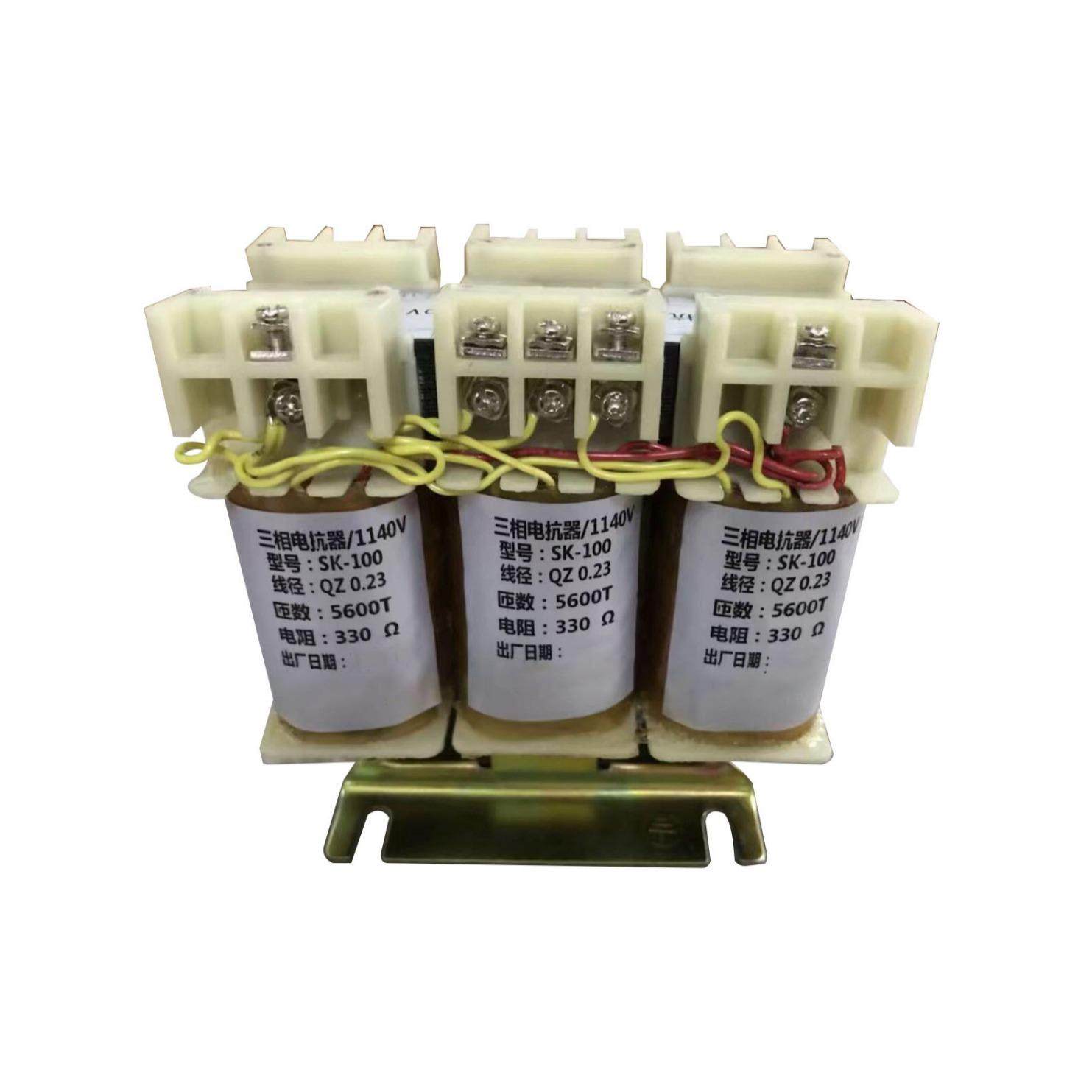 三相电抗器SK-100 1140V电流≤6.0MA 承载：80MA 耐压：4.2KV