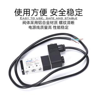 进口线圈 亚德客防爆电磁阀B03 原装 4V410 4V310 4V210