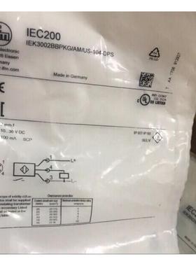 ITB31德国IFM IT5034 电感式传感器IEC200 IT5034 IER204 IE5362