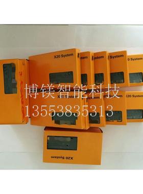 触摸屏4PP352.0571-35 驱动8BVI0880HWS0.000-1新原装模块议价