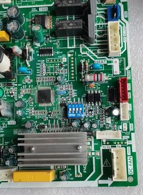 全新2匹拨码通用主板KFR-51W/BP2-(311+0515+FSBB30CH60CM+6061HD