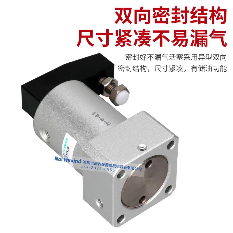 亚德客复动转角气缸旋转180度下压夹紧气缸ACKL/R25/32/40/63X180