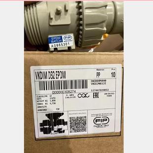 FIP格林韦德手动双由令球阀VKDIF020F承插焊接 DN15 活接连接PVDF