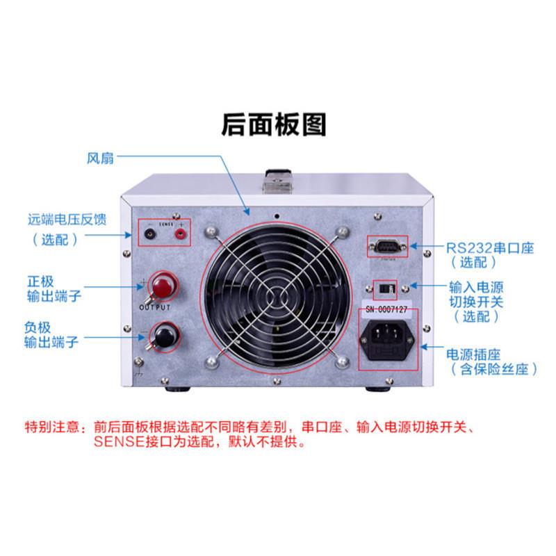 eTOMMENS同门eTM-3050P直流可调电源eTM-1560eTM-10010eTM-3030C