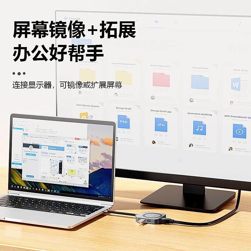 NVMe磁吸固态硬盘盒M.2拓展坞4K高清USB3.2集线器type-c转换器hub