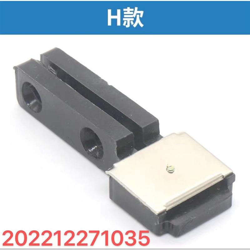 适用于电梯门锁触点静动厅门层门BH-253副付门锁华生富士达电梯