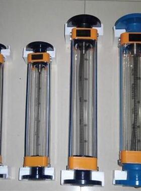 LZT-4004G LZT-4006G LZT-4008G宝汇LZT-4010G流量计MBLD奇泉NBDC