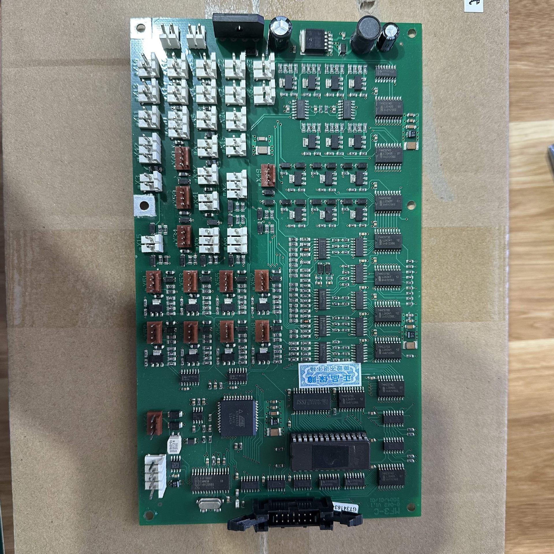 蒂森电梯配件MF3-S-C MF3长方芯片蒂森轿厢内通讯板全新质保