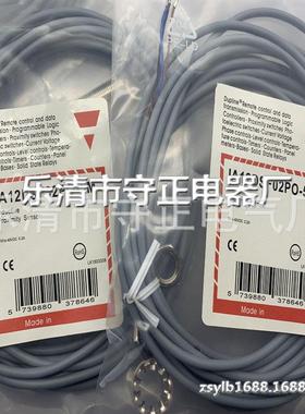 现货供应 传感器 IA12DSF02PO-5M 接近开关 全新