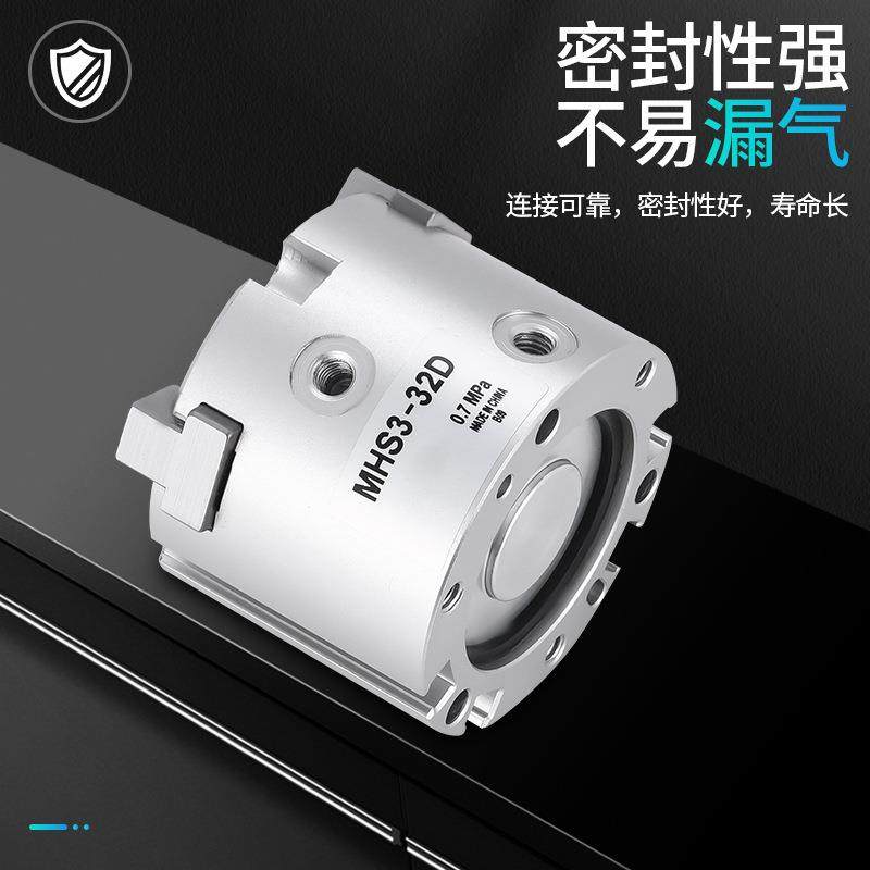 SMC型二爪三爪四爪气动MHS手指夹爪气缸2/3/4-16D20D25D32D40D63D