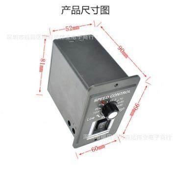 DC12V24V36V48V直流电机控制器40A有刷电机调速器1040控制模块