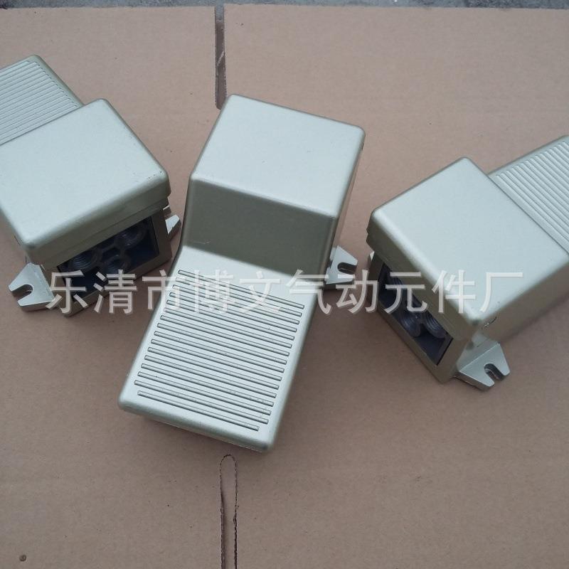 供应二位三通气动脚踏阀4F210-08 气动脚踩开关