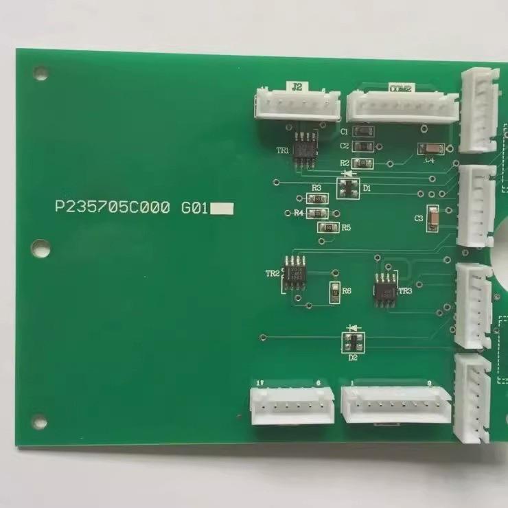 适用三菱电梯 凌云轿厢扩展板 P235705C000G01 轿内按钮版 通讯板