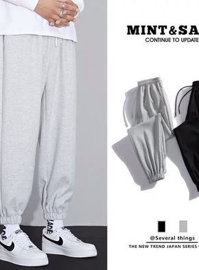 束脚运动裤男宽松直筒薄款春秋季篮球裤男生灰色卫裤潮流休闲裤子