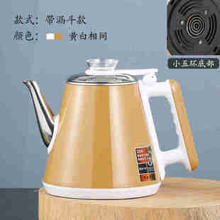 新全自动上水电热水壶茶炉茶吧机配件单个小五环304不锈钢烧水品