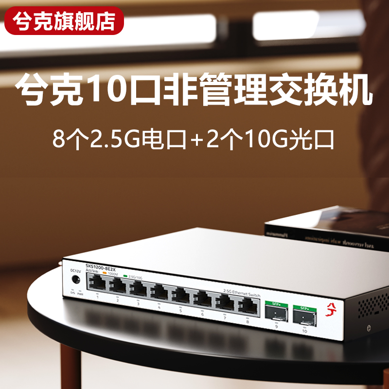 10ڽ82.5G210GSKS1200-8E2X弴÷ϻʵ26.91Ԫ