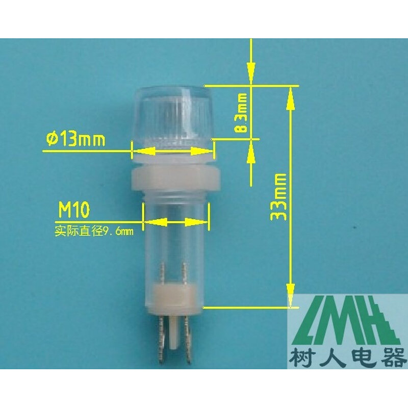 10带线光敏电阻亮度传感器光控开关防水感光探头带2.54插座一米