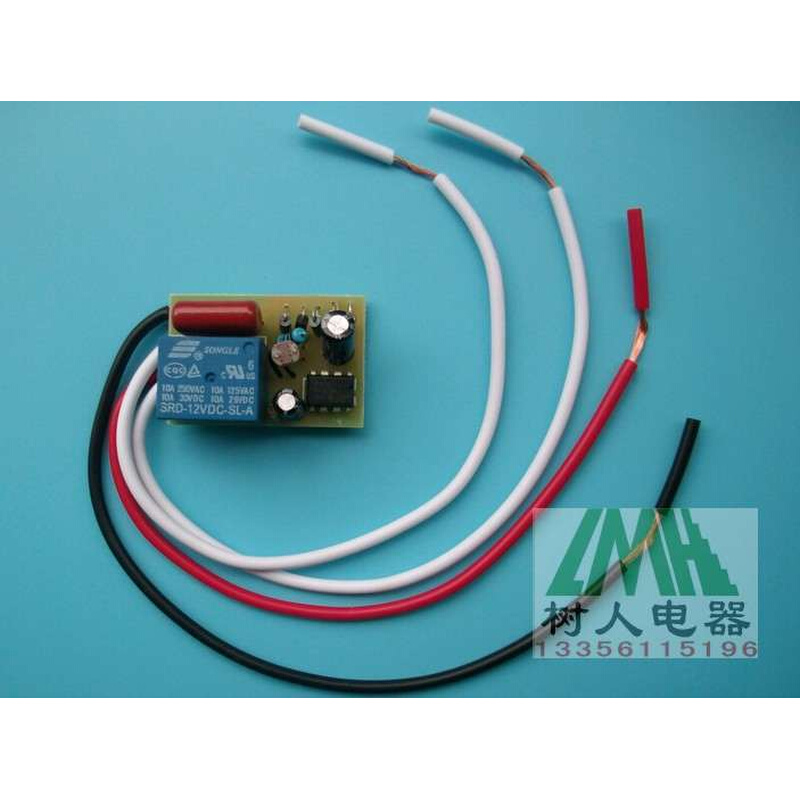 四线A级AC60V 超小型内置式光控开关模块灯具箱柜体灯箱感光模板